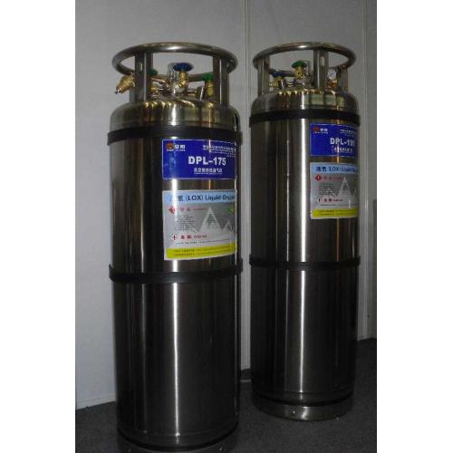 杜瓦瓶，杜瓦罐