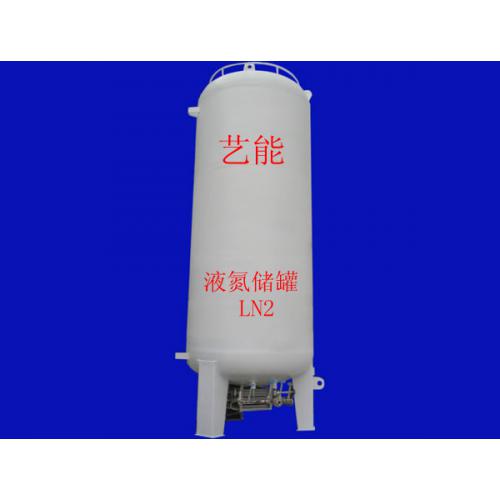 低温储罐，低温罐