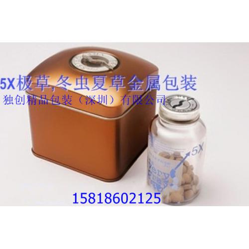 AC5X极草铁盒 冬虫夏草包装盒