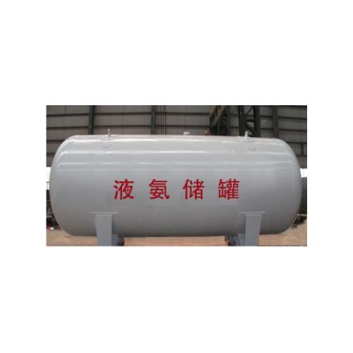 液化气储罐