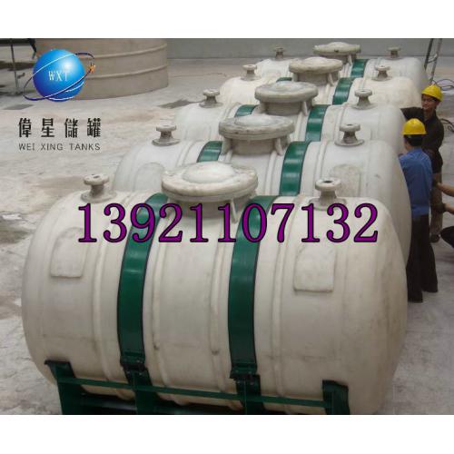 碱储罐-次氯酸钠储罐,柠檬酸储罐