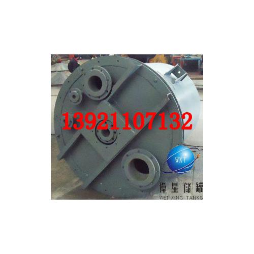 钢衬塑加药罐，钢衬塑搅拌罐