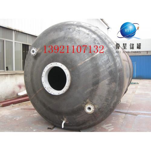 带围栏储罐,无锡钢衬塑储罐,