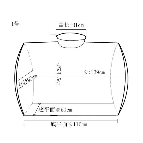 燃料储罐，农药储罐，农药储罐厂家