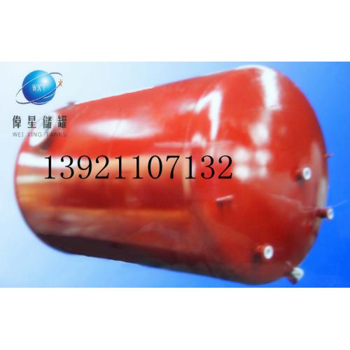 钢衬PE洗涤槽,PE耐酸碱贮罐