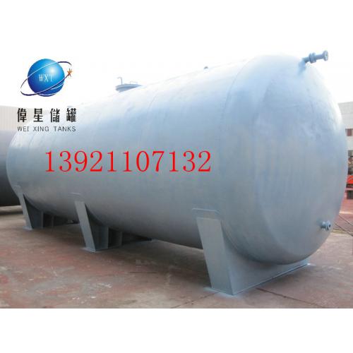 钢衬PE洗涤槽，钢衬塑加药罐