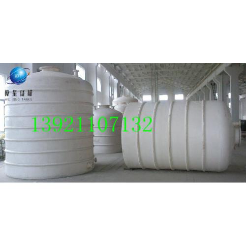 PE储罐 ，盐酸储罐，聚乙烯贮罐