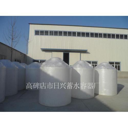 大型储罐/塑胶储罐/不锈钢储罐