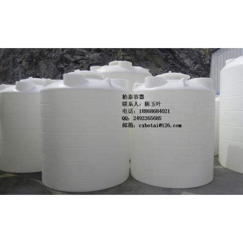 5吨塑料PE平底水塔/5立方水箱