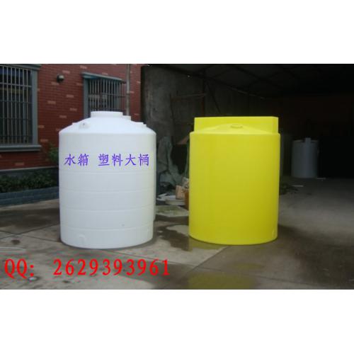 化工水箱 化工桶 蓄水箱