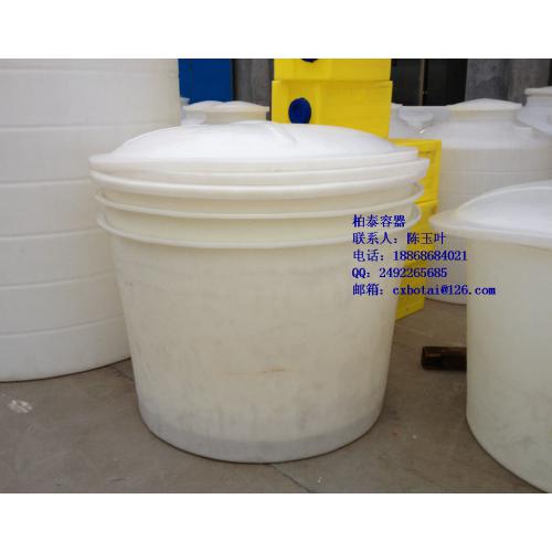 耐酸碱PE腌制桶 松花蛋桶