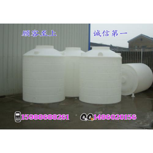 PE化工桶/塑料化工桶