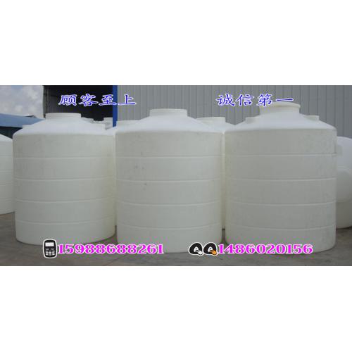 化工塑胶桶/食品塑料桶