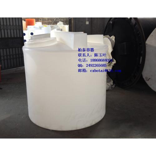 1500LPE塑料加药箱搅拌箱