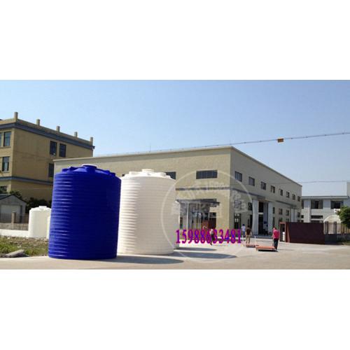 10吨塑料水箱/20吨塑料水箱