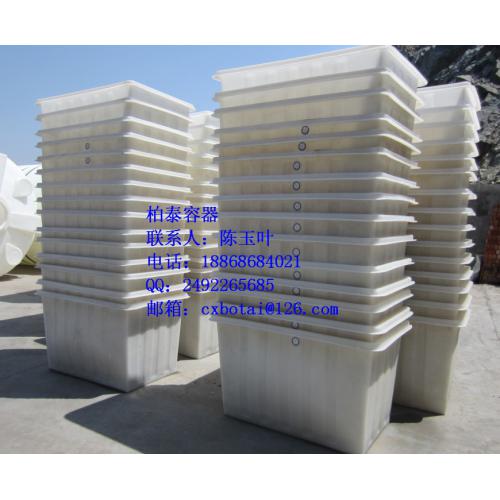 周转箱，方箱，方桶，塑料方桶