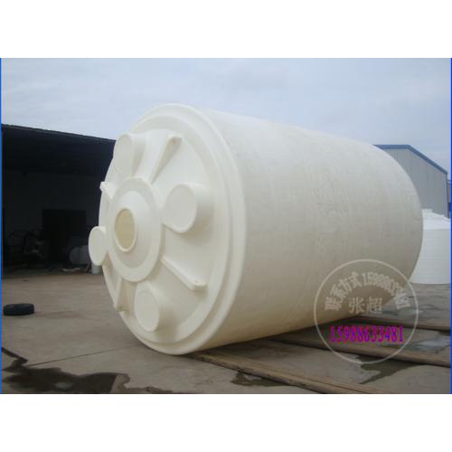 PE锥底水箱/塑料锥底水箱