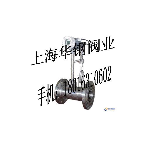 罗斯蒙特涡街流量计
