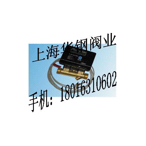 一体式超声波热量表