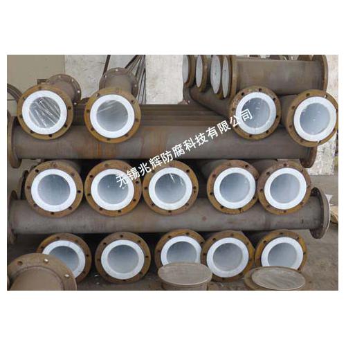 兆辉钢衬塑PE防腐管道