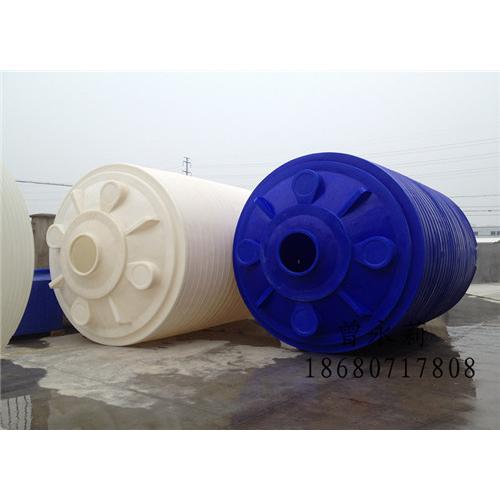 塑料储罐，耐酸碱储罐，硝酸储罐