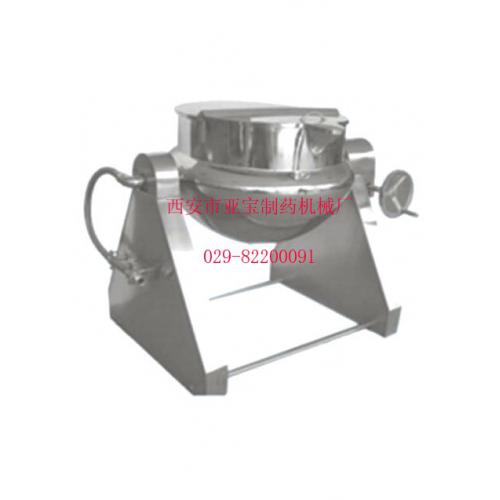 JCG系列可倾式夹层锅-煎药罐