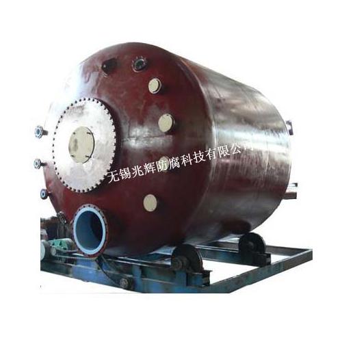 钢衬塑PP搅拌罐，PP反应釜，