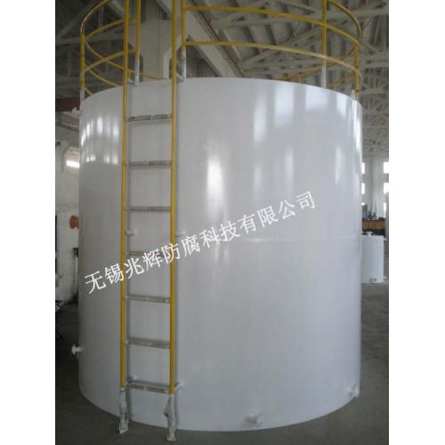 钢衬塑硫酸储罐，硫酸储罐，衬塑罐