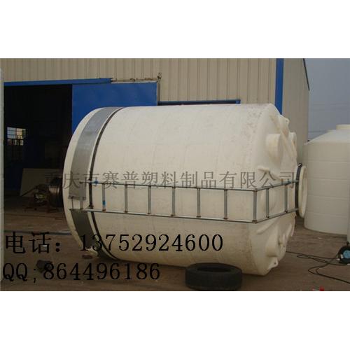 絮凝剂储罐|外加剂储罐