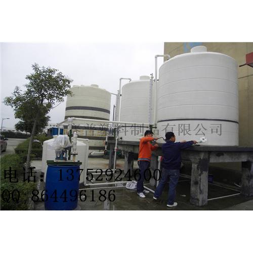 乙醇储罐|碱水剂储罐