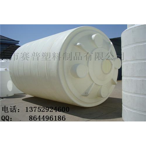 30立方防腐储罐|30吨液体储罐