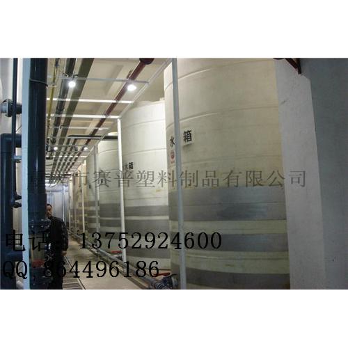 饮用水储罐|储油罐