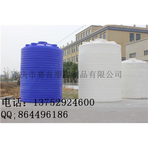 污水储罐|废水储罐|废酸储罐