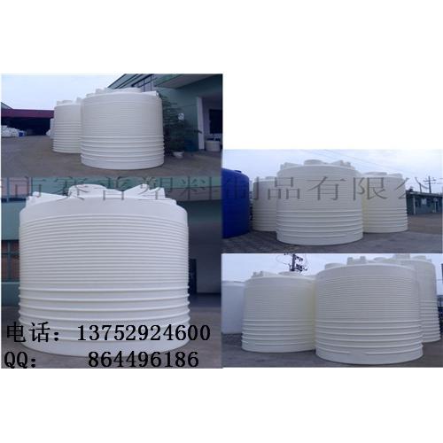 15吨聚乙烯储罐|聚乙烯水箱