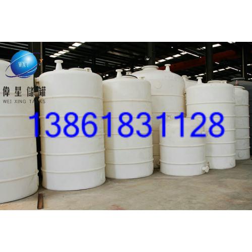 化工防腐反应罐耐高温储罐