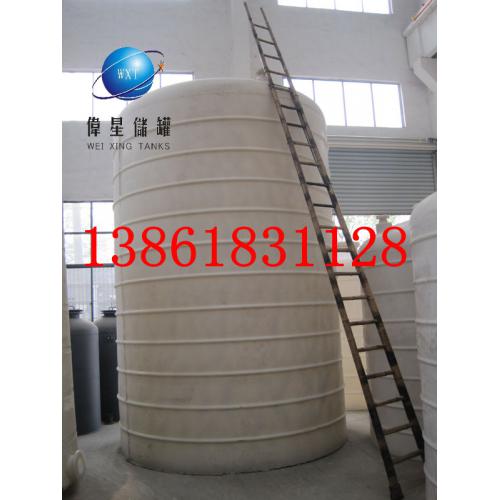 聚乙烯储罐，立式储罐，卧式储罐