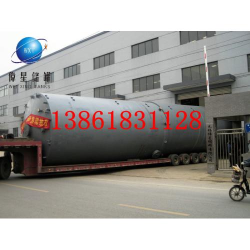 钢衬塑复合管 钢衬塑管道 钢衬管