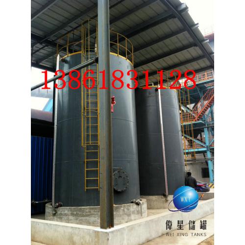 50m³钢衬PE储罐贮罐防腐储罐