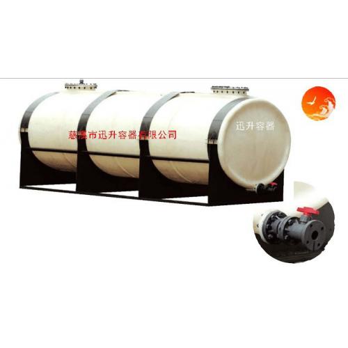 10立方卧式PE水箱