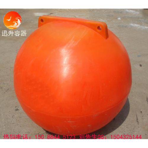 60CM通用型海上浮球