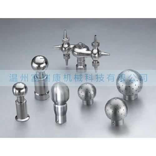 卫生级清洗球，旋转式清洗球