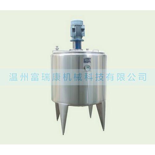 高剪切乳化罐，高剪切均质乳化缸