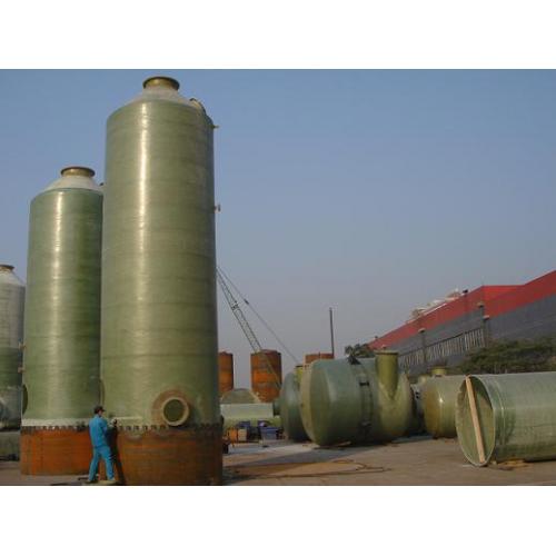 玻璃钢BSG-2型酸雾净化塔