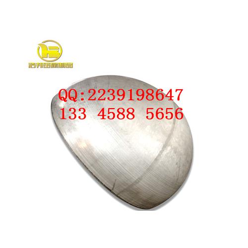 半球形封头标准