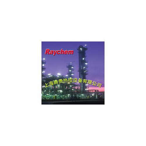 瑞侃电伴热-多种规格