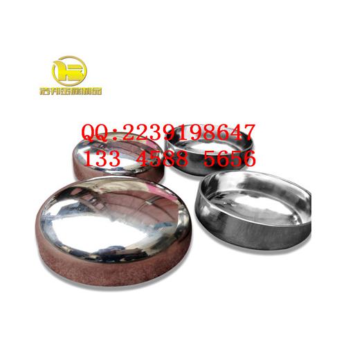 不锈钢卫生级封头