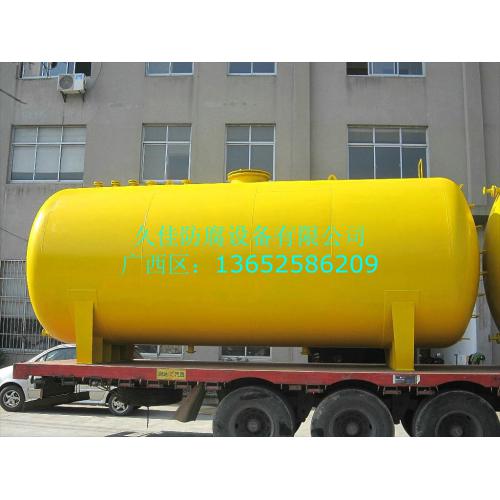 贺州市钢衬PO储罐