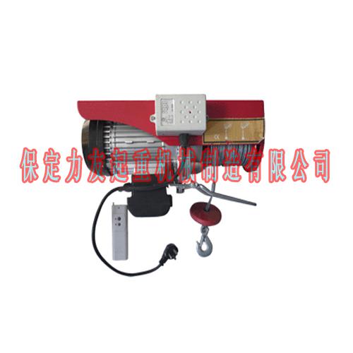 商场酒店专用遥控电动葫芦