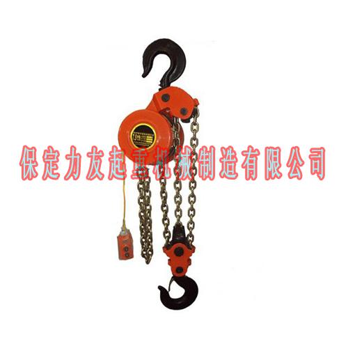 10吨群吊电动葫芦|20吨群吊电动葫芦|30吨同步群吊电动葫