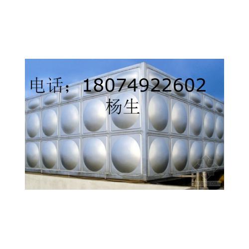 不锈钢消防水箱